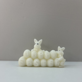 ΑΡΩΜΑΤΙΚΟ ΚΕΡΙ HAPPY EASTER ΛΑΓΟΥΔΑΚΙΑ2